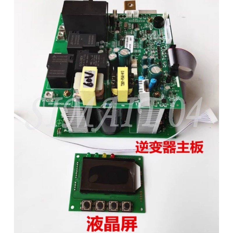 Inversor de Onda Sinusoidal Pu - Pure Sine Wave Inverter Board 24V 48V reseña y precio