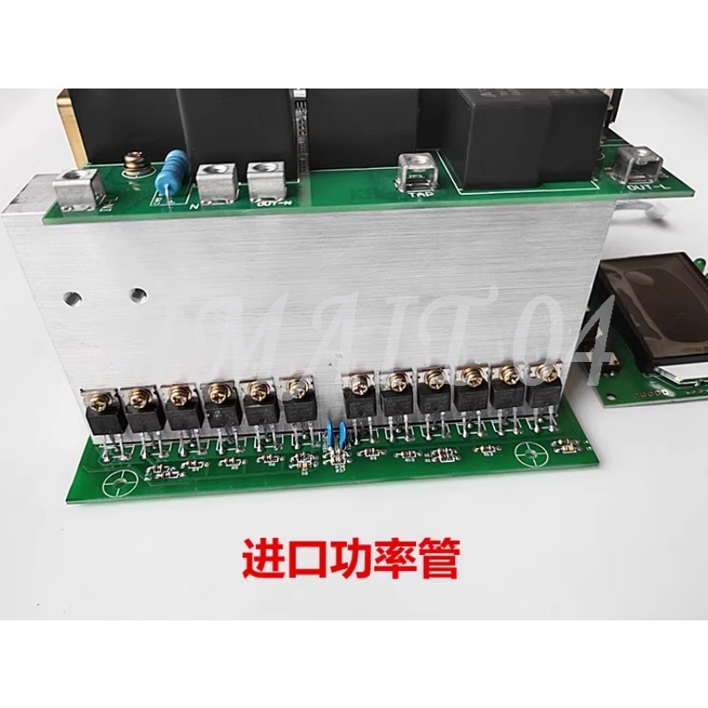 Inversor de Onda Sinusoidal Pu - Pure Sine Wave Inverter Board 24V 48V reseña y precio