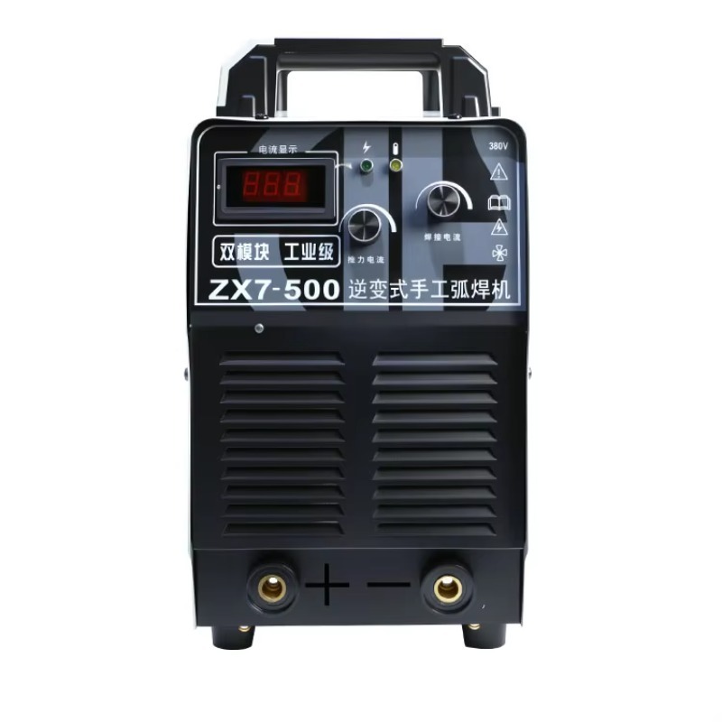 Precio al por mayor de grado I - Inverter Welding Machine Igbt 300A reseña y precio