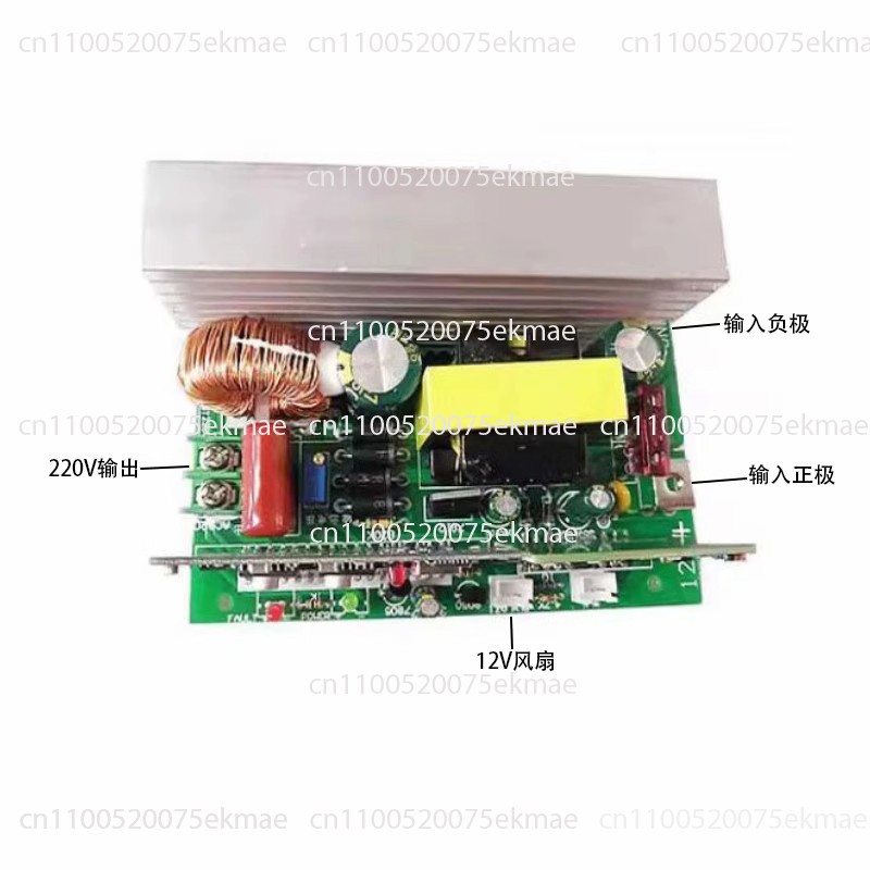 Inversor de onda sinusoidal pu - Pure Sine Wave Inverter Board 24V 48V reseña y precio