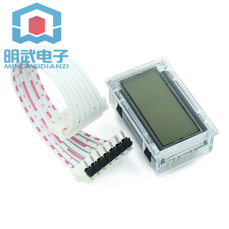 Módulo de controlador de placa - Egs002 Pure Sine Wave Inverter Driver Board reseña y precio