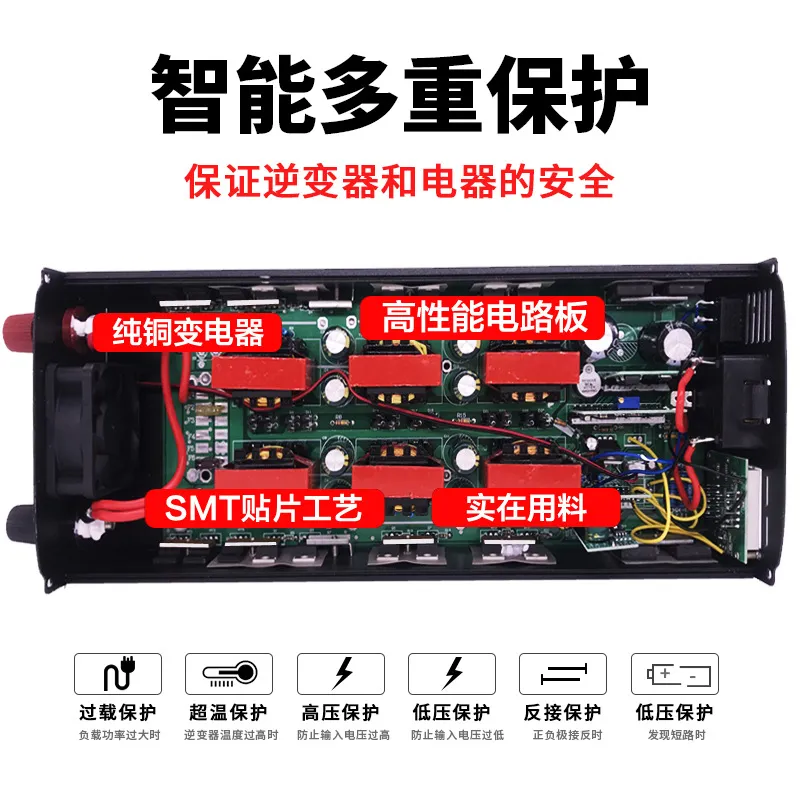 Inversor de Corriente de Onda  - Pure Sine Wave Inverter 5000W 48V 220V reseña y precio